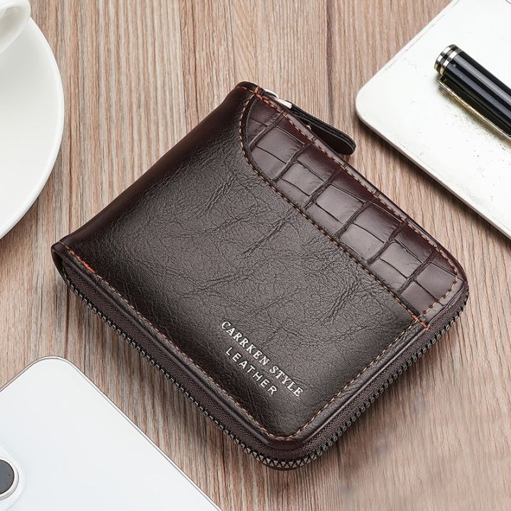 Wallet Collection